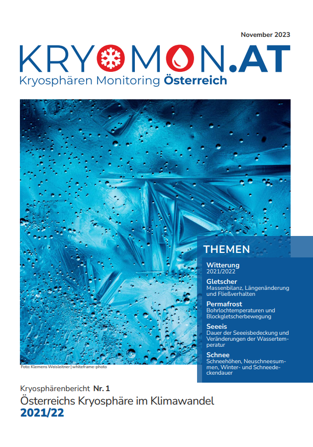 Screenshot 2023-12-20 112758.png